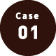 case01