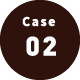 case02