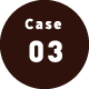 case03