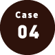 case04